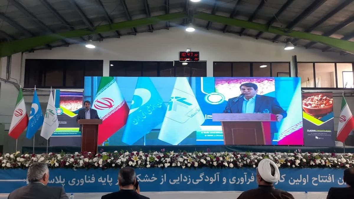 تصویر خبر: فعال‌سازی معادن کرمان با همکاری سازمان انرژی اتمی انجام می‌شود
