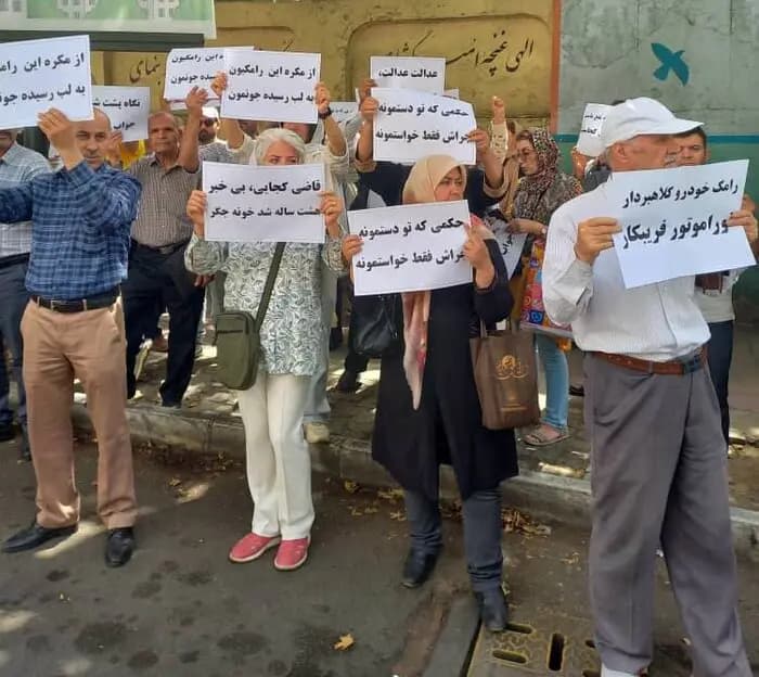 تصویر خبر: پیگیری مالباختگان رامک خودرو/ حکم قضایی برای رد مال به نرخ روز