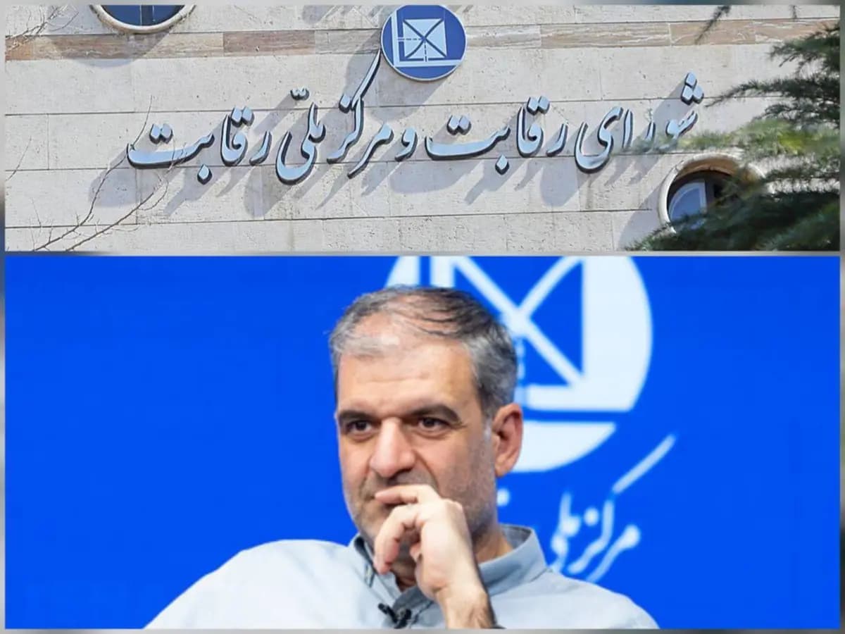 تصویر خبر: تاکید برنامه هفتم بر حضور شورای رقابت در بازار خودرو