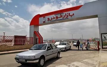 تصویر خبر: پیشبینی جدید درباره قیمت خودرو در سال جاری