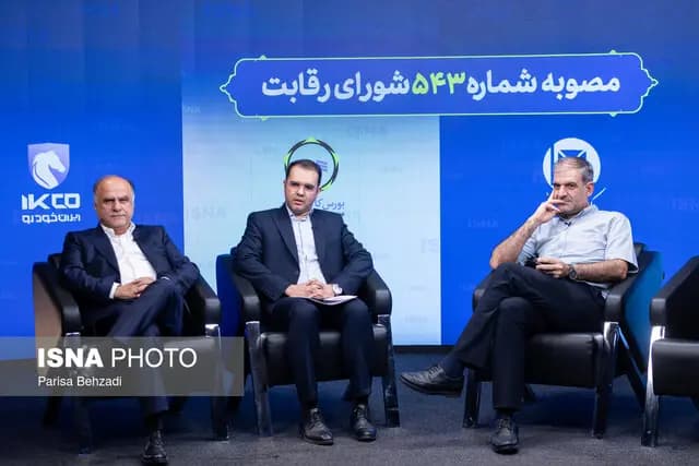 تصویر خبر: چالش انحصار در صنعت خودرو ؛ قانون واحد، تفسیرهای متفاوت!